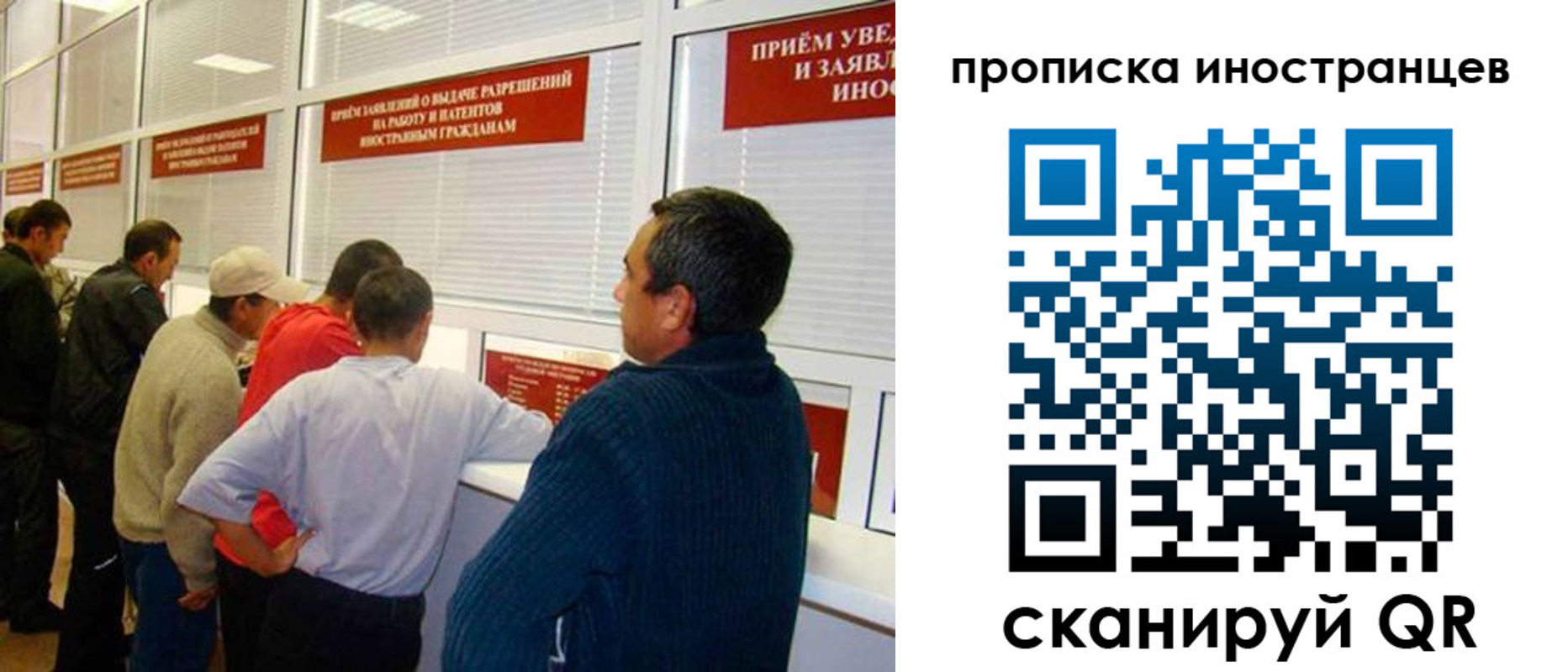 временная регистрация поиск в Кольчугино